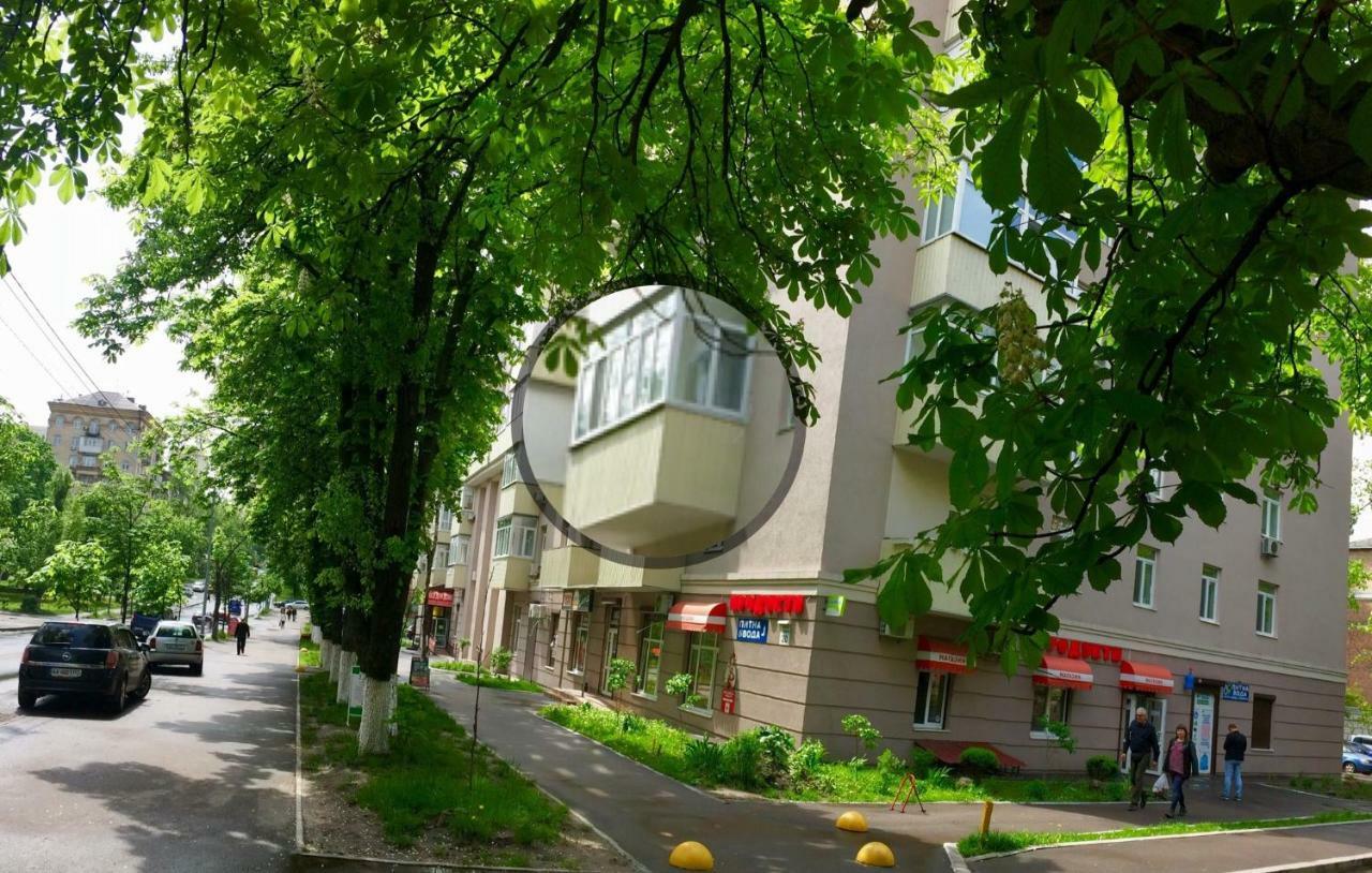 Apartment On Harmatna Street Киев Экстерьер фото